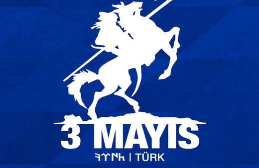 3 Mayıs Türkçülük günü nedir tarihi ve önemi-kutlama sözleri