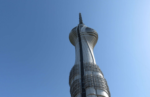 İstanbul Çamlıca kulesinde yangın