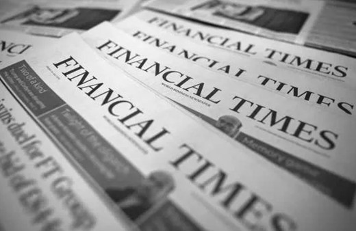 İngiliz Financial Times yazdı: Türkiye yenilenebilir enerji yatırımlarında Avrupa'da 7. oldu