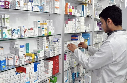 Eczacılar Günü nedir önemi kısa 14 Mayıs Eczacılık günü kutlama mesajları