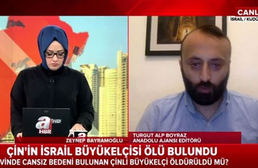 Kudüs'ü İsrail'in başkenti gösteren A Haber'e tepki yağdı! Kanaldan özür mesajı