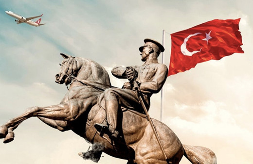 THY 19 Mayıs uçak bileti alma başvuru ekranı 2020 hatıra bileti alma