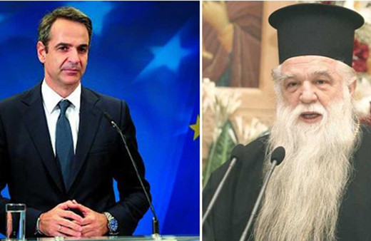 Yunanistan'ın ünlü papazı Başbakan Miçotakis'i dinden attı! Ayinden olay görüntüler