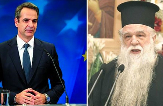 Yunanistan'da ünlü papaz Başbakan Miçotakis ve 2 bakanını dinden afaroz etti!