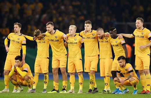 Dynamo Dresden'de 2 yeni koronavirüs vakası daha