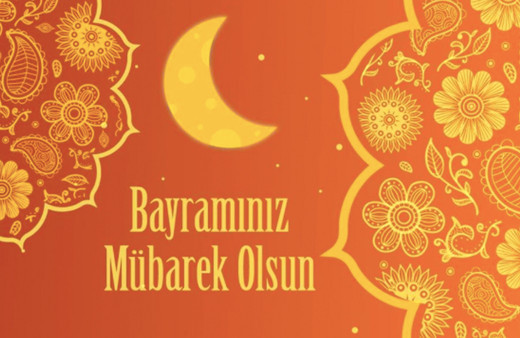 Bayram tebriği 2020 mesajları resimli bayram kutlama mesajları