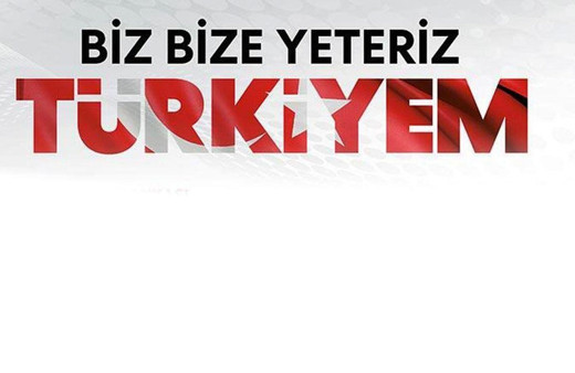 İşte Biz Bize Yeteriz Türkiyem kampanyasında toplanan para