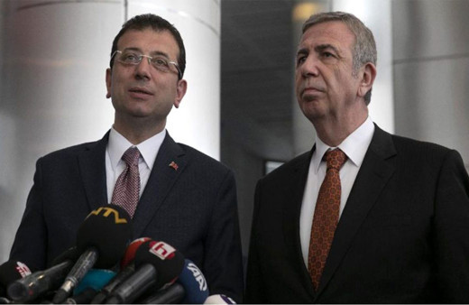 11 büyükşehir belediye başkanından ortak mesaj: Bir tanesin Türkiyem!