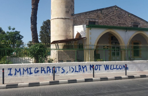 Köprülü Hacı İbrahim Ağa Cami'ne molotof kokteylli saldırı