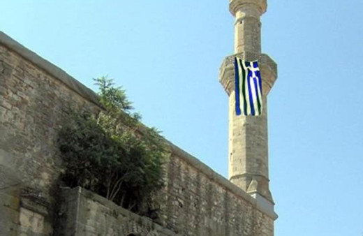 Dimetoka’da tarihi camide Yunan provokasyonu