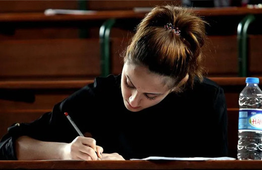 240 puanla hangi üniversiteye girilir 2020 üniversite kontenjanları