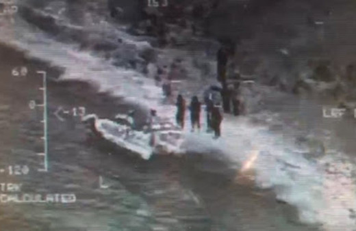 Yunanistan polis harekat botumuza taciz ateşi açtı! Edirne Valiliği açıkladı