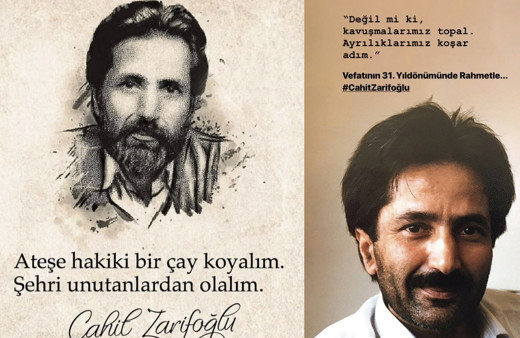 Cahit Zarifoğlu kimdir şiirleri ile anılıyor Cahit Zarifoğlu sözleri