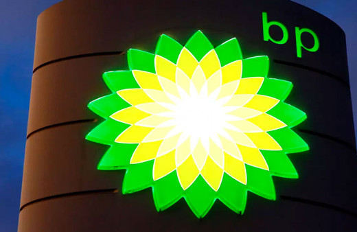 Dünyanın en büyük enerji şirketlerinden BP, 10 bin kişiyi işten çıkarıyor