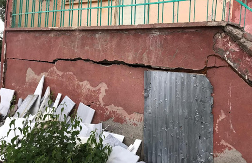 Bingöl Karlıova'daki 5,7 büyüklüğünde depremden ilk görüntüler