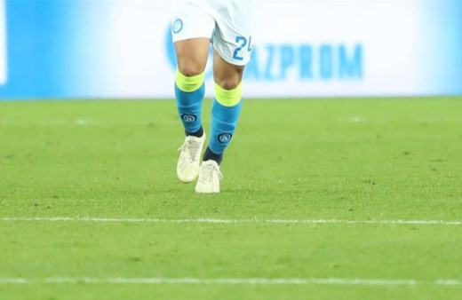 İtalya Kupası'nda İnter'i eleyen Napoli finale yükseldi