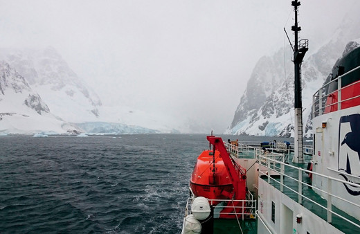 Türkiye Antarktika için Çevre Koruma Protokolünü imzaladı