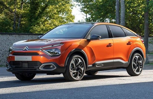 Yeni nesil Citroen hatchback C4 30 Haziran'da tanıtılacak