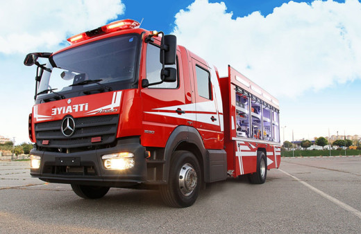 Tekirdağ Büyükşehir Belediyesi 50 İtfaiye Eri alımı yapacak şartlar ve istenen belgeler