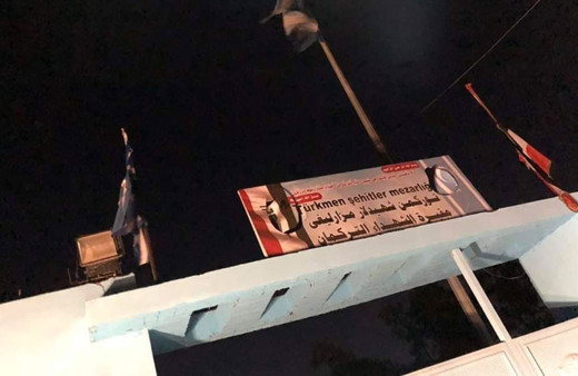 Terör örgütü PKK Kerkük'te paçavrasını astı ve Türkmen mezarlığına saldırdı