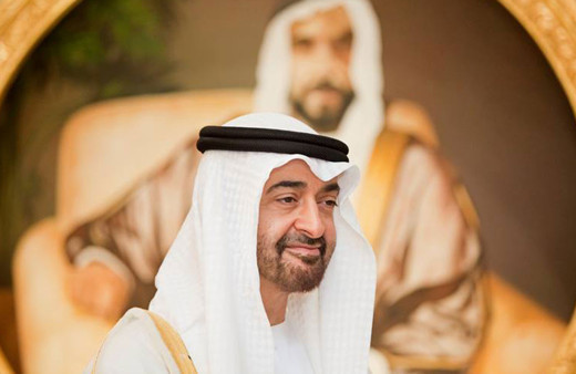İsrail medyasının BAE veliaht Prens Bin Zayed iddiası olay oldu