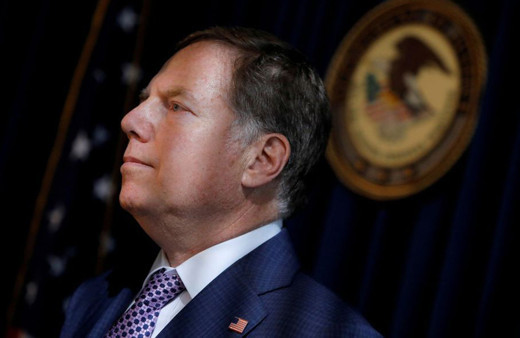 Trump'ın görevden aldığı Halkbank davası savcısı Berman istifa etti!