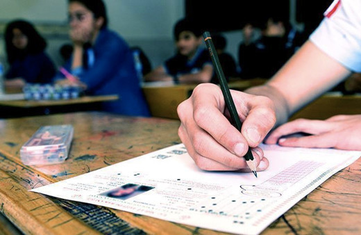 Açık lise giriş sınav yerleri 2020 ne zaman açıklanacak MEB takvimi