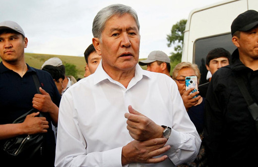 Almazbek Atambayev, hapis cezasına çarptırıldı