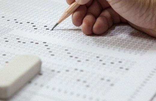 AYM'den YKS kararı: Kabul edilmedi