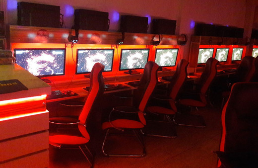 İçişleri Bakanlığı'ndan 'İnternet Kafeleri, Salonları ve Elektronik Oyun Yerleri' genelgesi