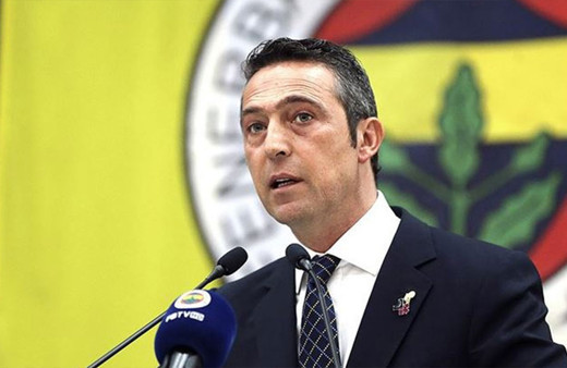 Ali Koç: Fenerbahçe şike yapmamıştır tertemiz bir tarihe sahiptir