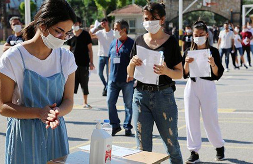 YKS sonuçları açıklanıyor 2023 YKS sonuç ekranı nereden bakılır, TC ile sorgulama