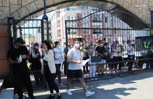 Üniversite sınavı heyecanı! YKS'nin ikinci oturumu AYT sona erdi