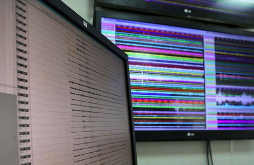 Mısır'da 5,5 büyüklüğünde deprem meydana geldi