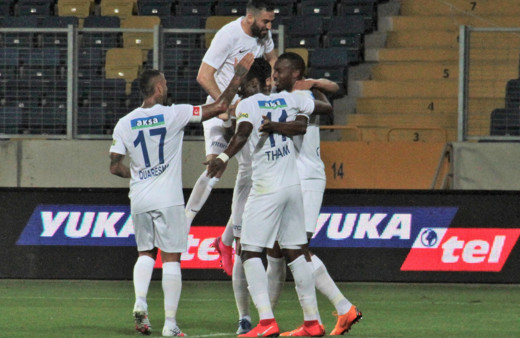 Turgay Ciner'in sahibi olduğu Süper Lig ekibine kayyum atandı