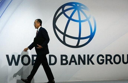 Dünya Bankası'ndan Türkiye ekonomisine hayat öpücüğü! Ek 18 milyar dolar daha geliyor