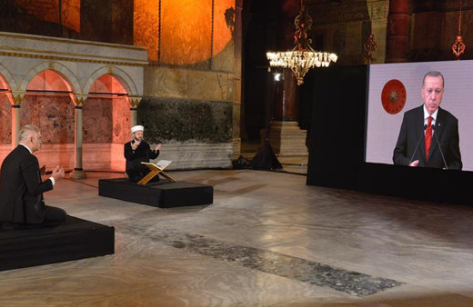 Yunanistan’dan Ayasofya açıklaması: Duygusal uçurum oluşturur