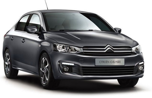 Citroen'den temmuz ayı kampanyası ayda 1.050 TL taksitli kredi imkanı