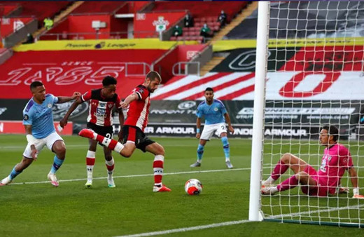 Manchester City Southampton deplasmanında taraftarına sürprizi yaşattı