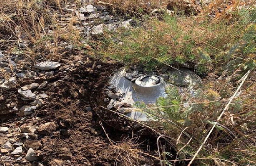 MSB duyurdu! PKK'nın tuzakladığı EYP imha edildi