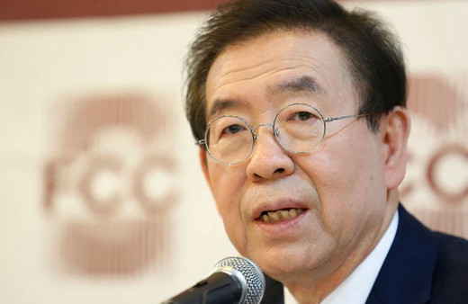 Güney Kore şokta! Seul Belediye Başkanı kayboldu!