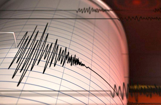Malatya'da deprem oldu! AFAD ve Kandilli rasathanesi son depremler listesi