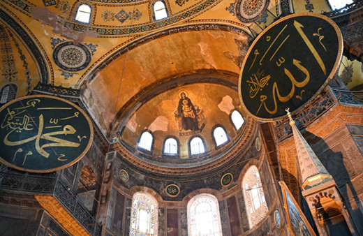 Ayasofya parası darphane kaç tane basıldı kaç paraya satılacak?