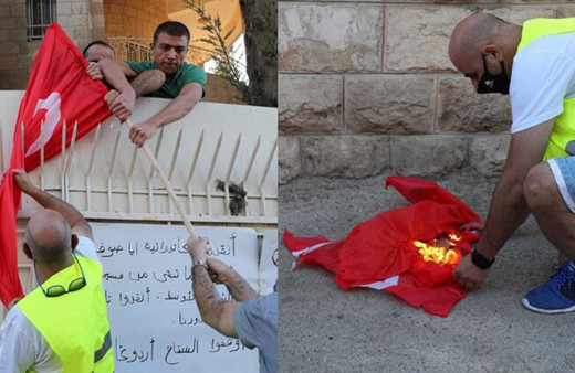 Kudüs'te Türk bayrağını ateşe verdiler! Ayasofya'nın cami yapılması kudurttu