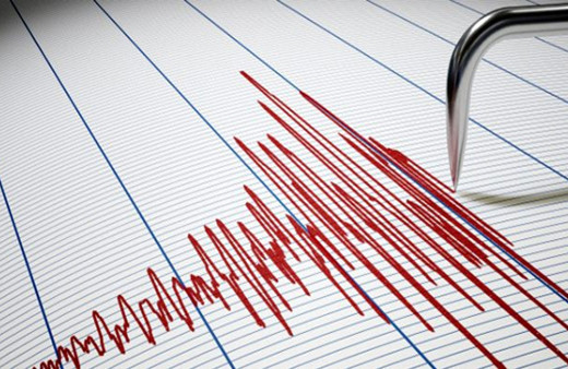 Marmaris'te 3.9 büyüklüğünde deprem! AFAD ve Kandilli son depremler listesi