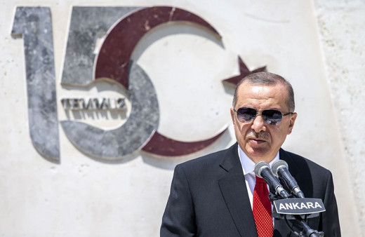 Erdoğan'dan 15 Temmuz töreninde tarihi açıklamalar! Gelin deyip herkese çağrı yaptı