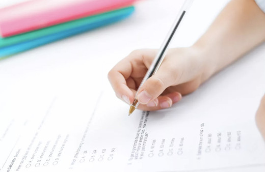 AÖL sınav sonuçları açıklanıyor AÖL 2. dönem sonuç sorgulama