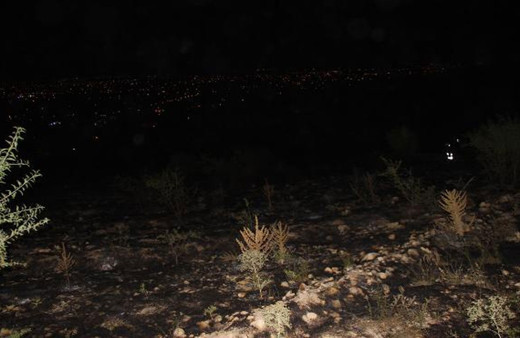 Konya'da havai fişek nedeniyle 23 hektar çalılık alan yandı