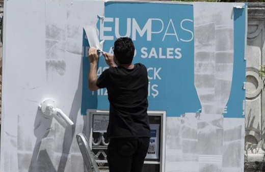 Ayasofya Camii 24 Temmuz'a hazırlanıyor! O yazılar söküldü