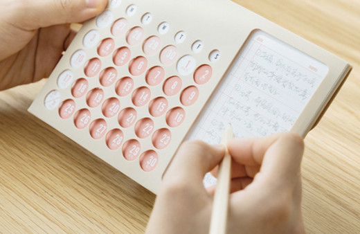 Kurban Bayramı tatili 2023 kaç gün kaldı, bu sene hangi ay Kurban?